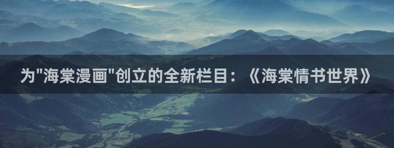 羞羞漫画在免费