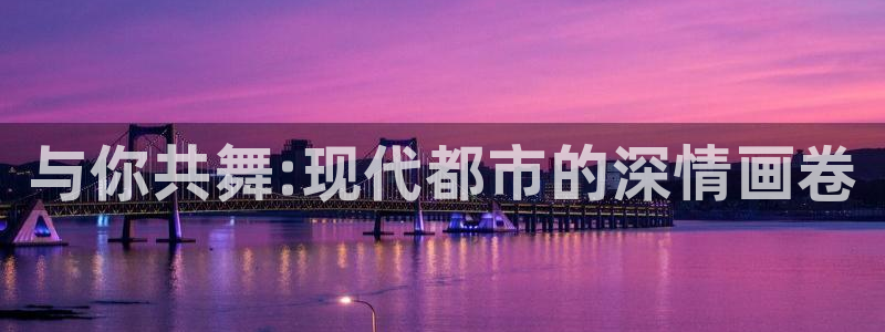 羞羞漫画入口画面