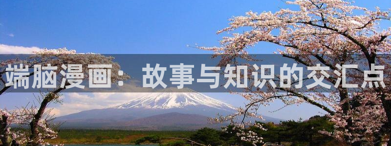 韩羞羞漫画免费