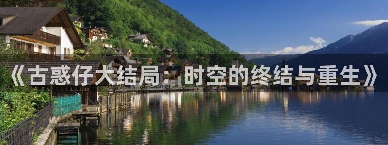 羞羞漫画歪歪漫画免费