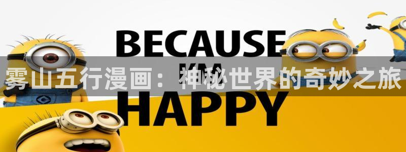 羞羞漫画哪里下载