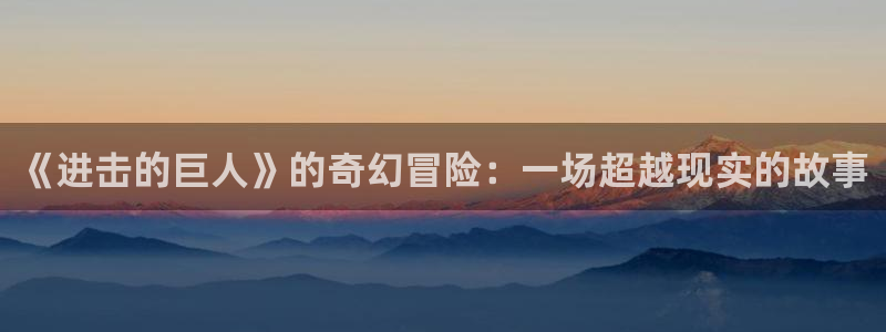 羞羞漫画官网免费